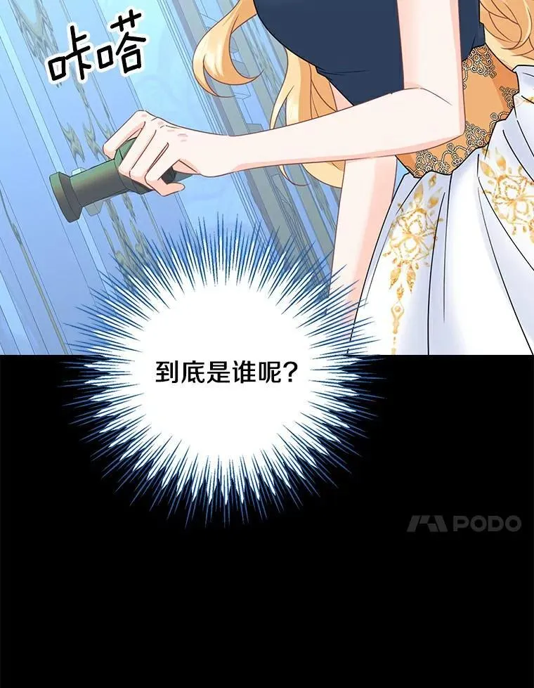 第297页