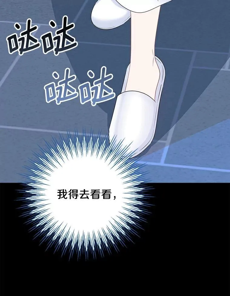 第291页
