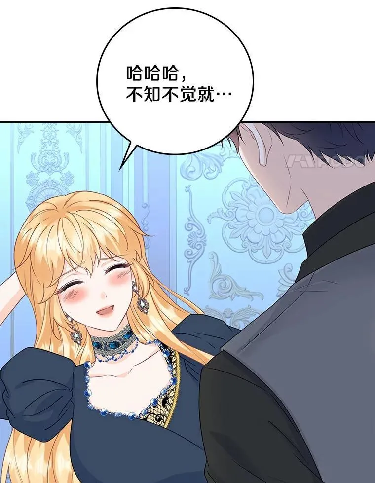 第273页