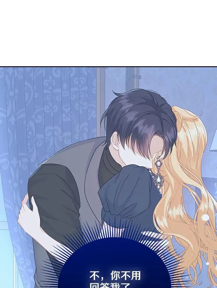 第240页