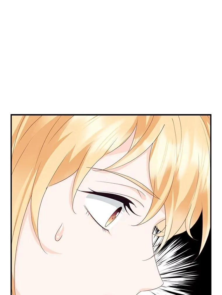 第261页