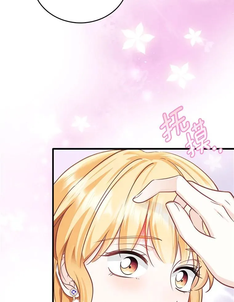 第195页