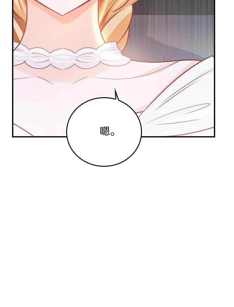 第303页