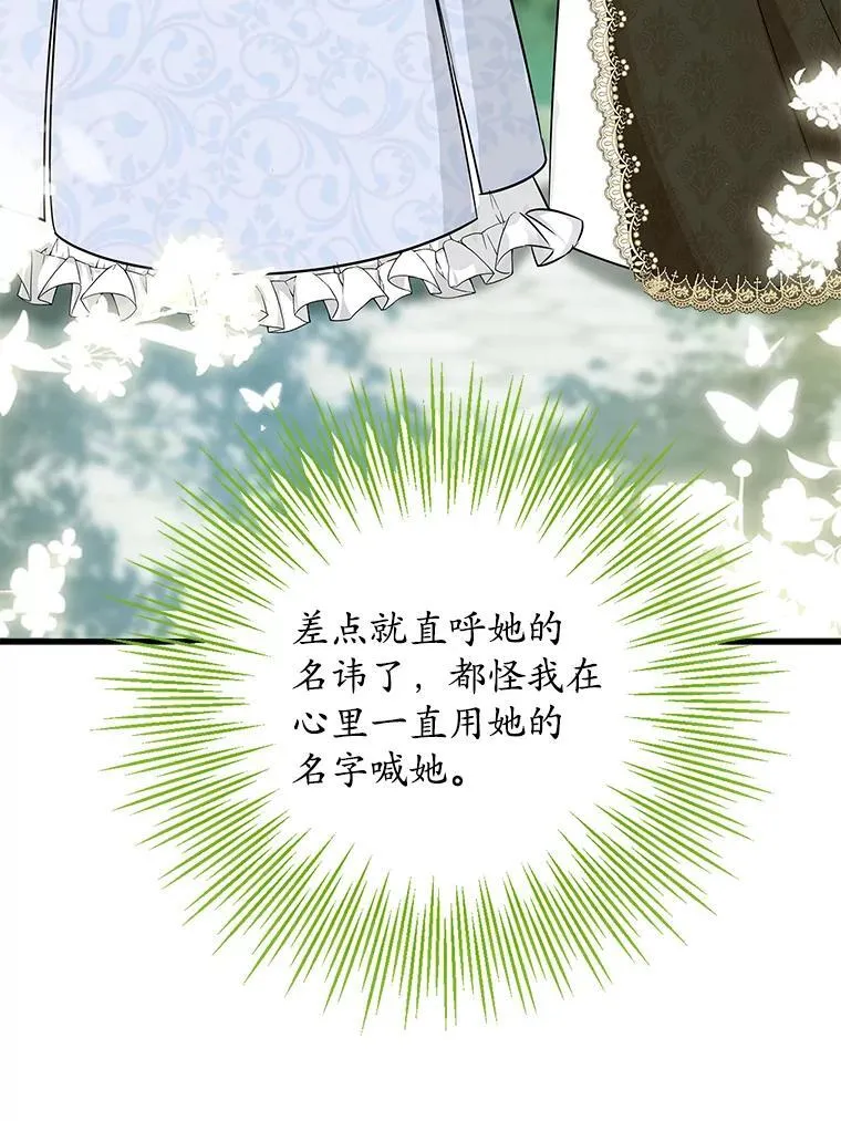 第231页