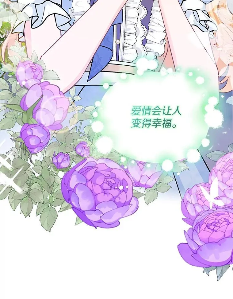 第375页