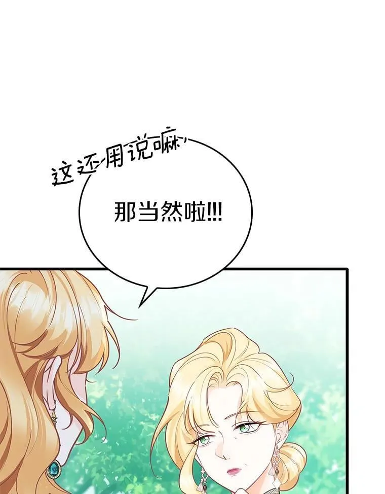 第354页