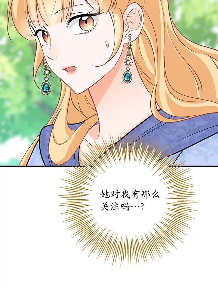 第300页