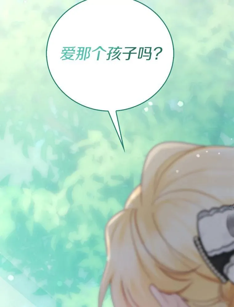 第345页
