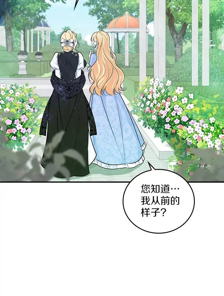 第291页