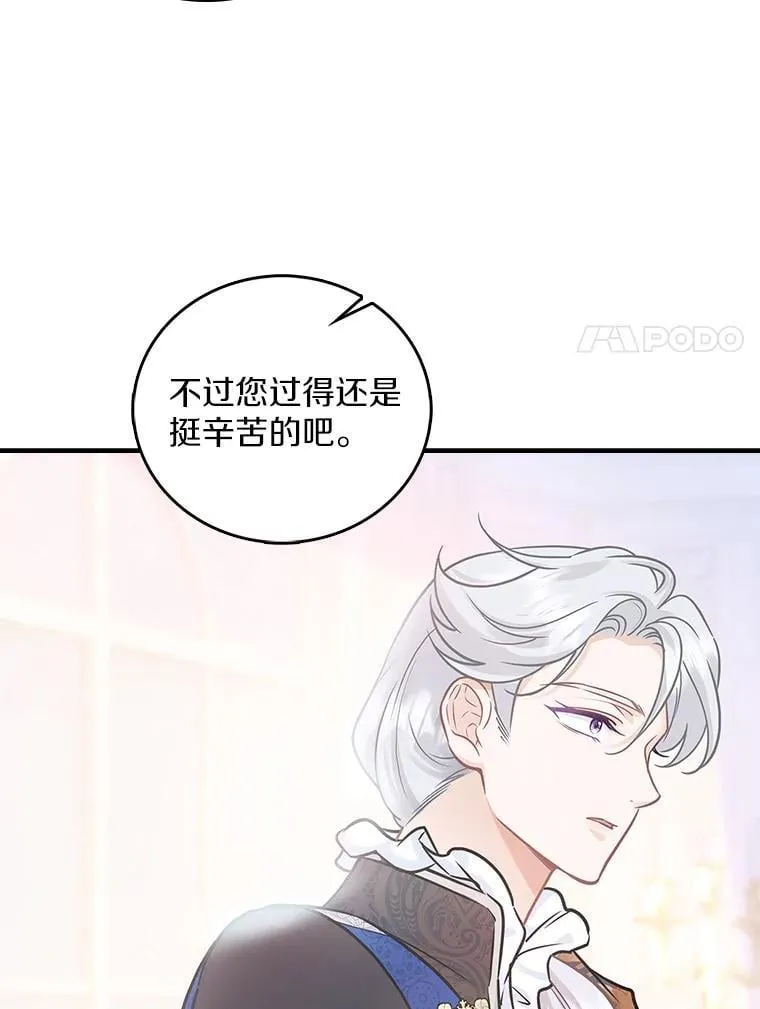 第210页