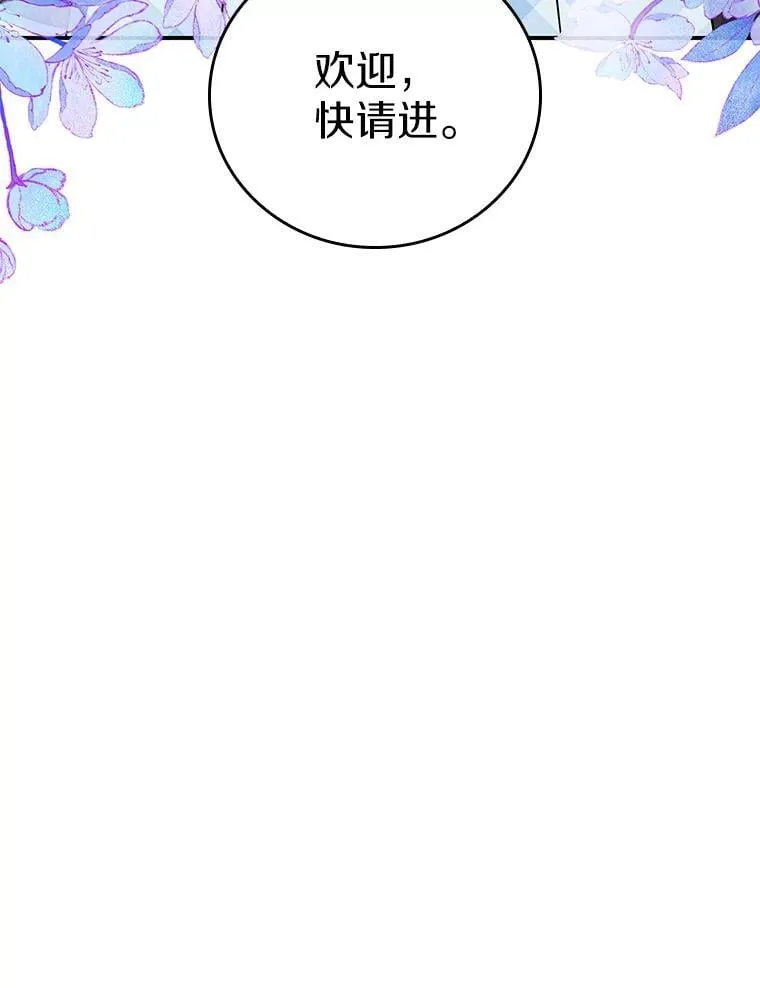 第321页