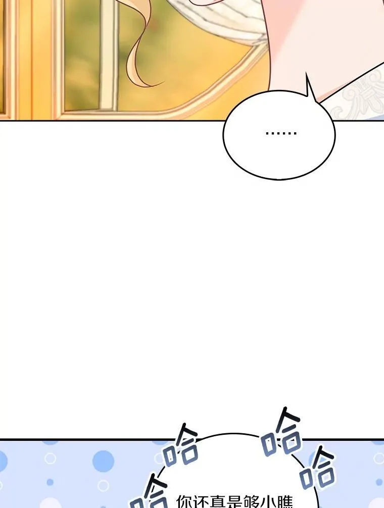 第252页