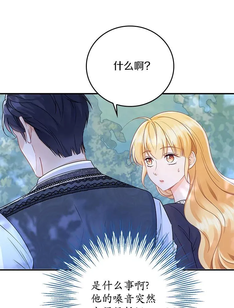 第282页