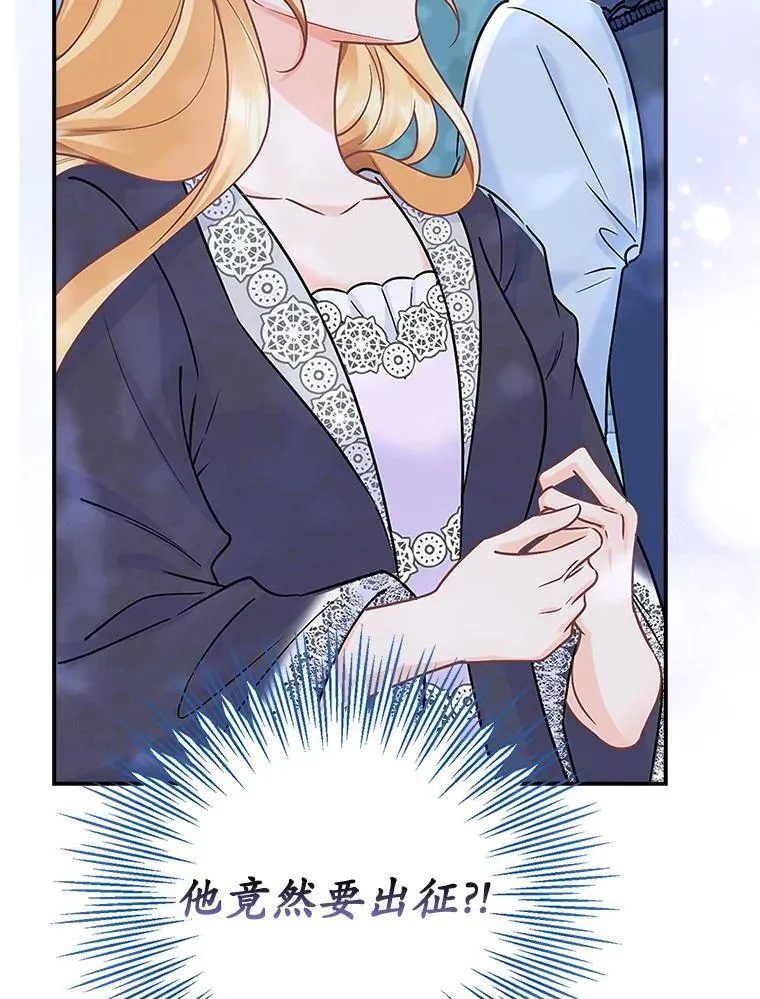 第294页