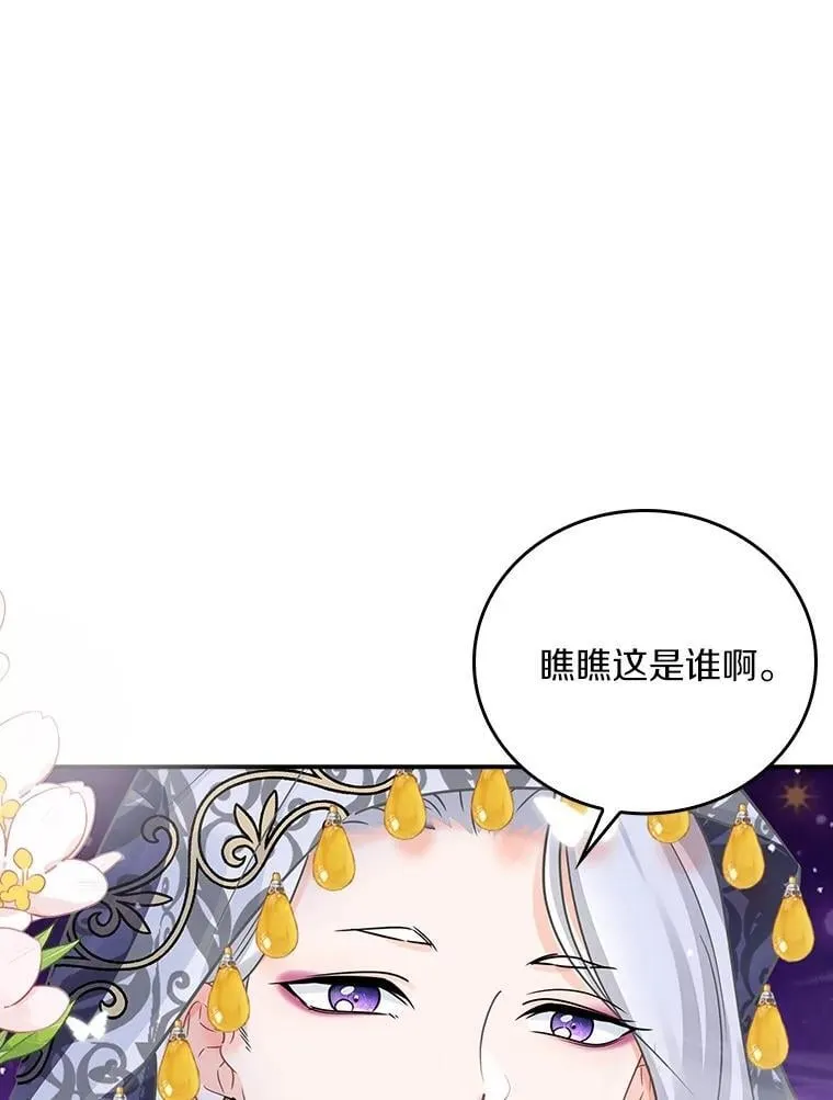 第291页