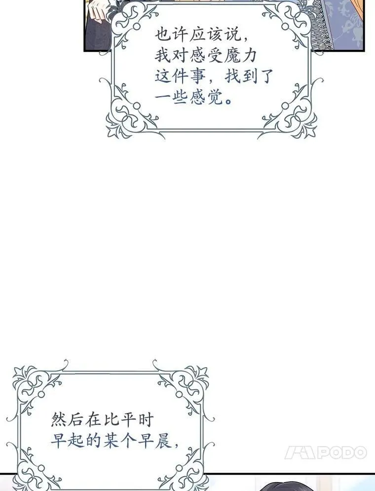 第246页