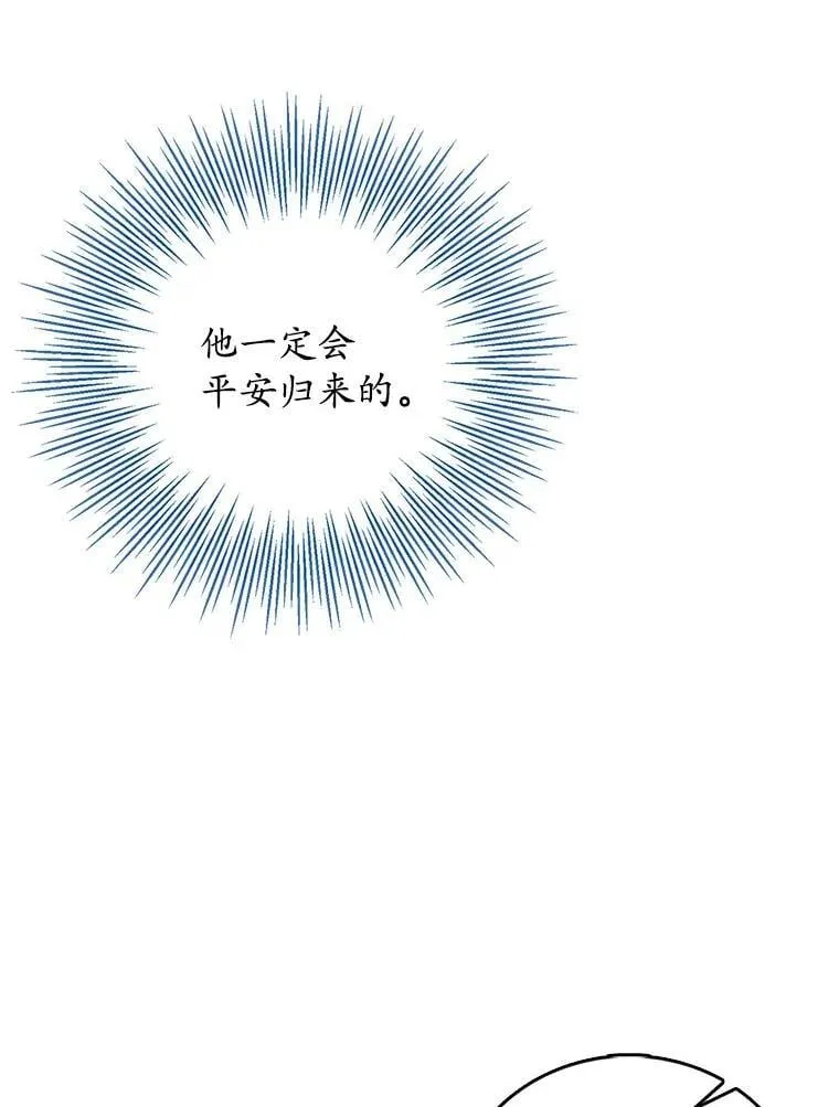 第279页