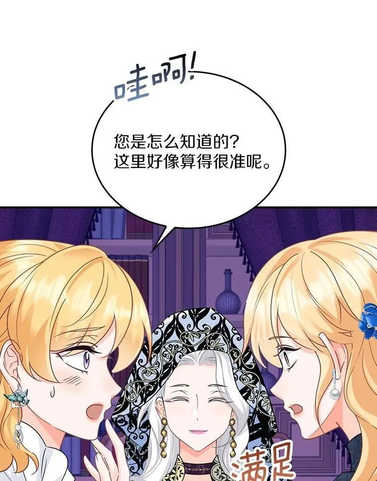 第312页