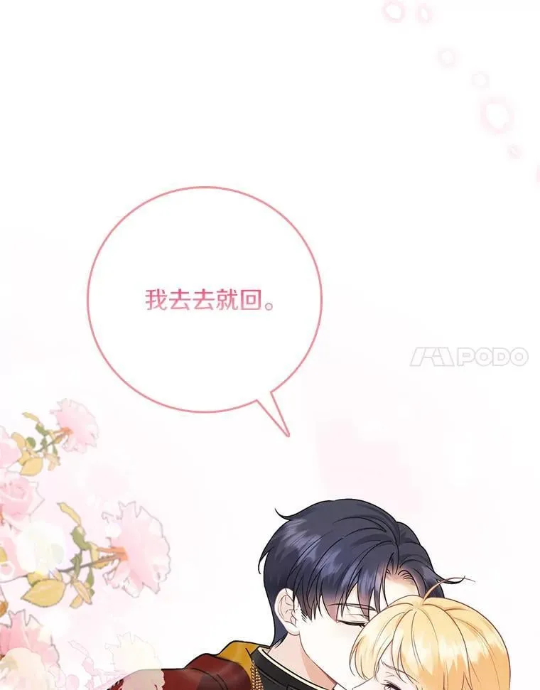 第198页