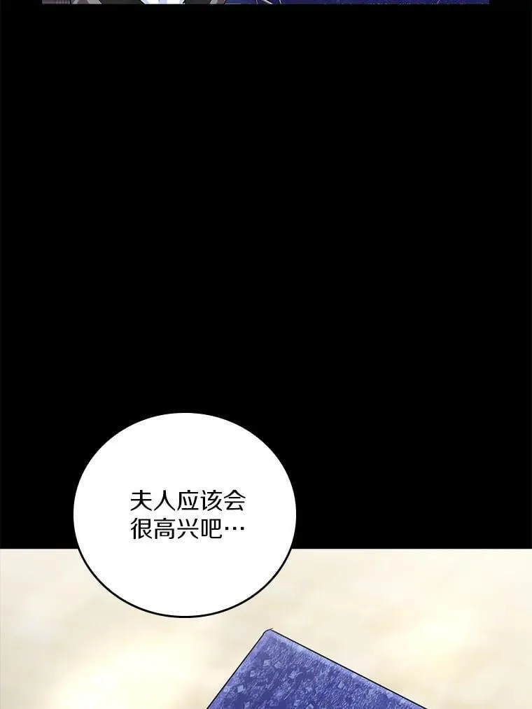 第300页