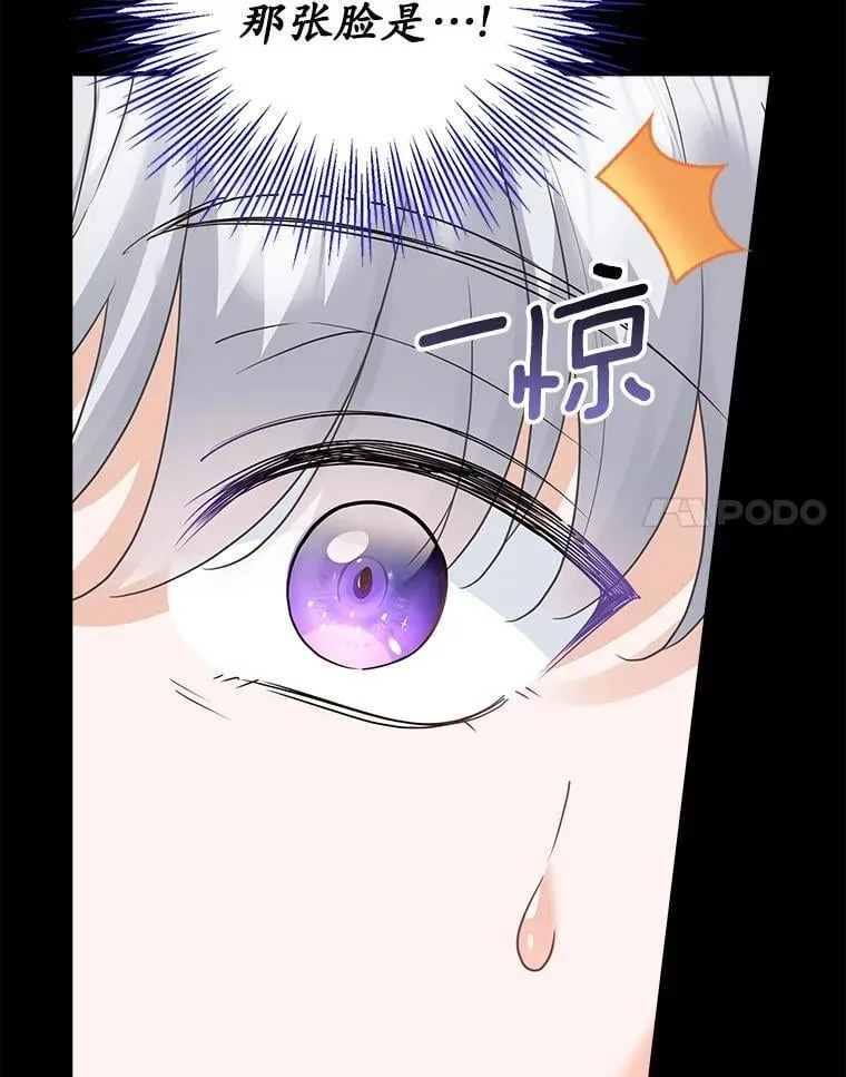 第333页