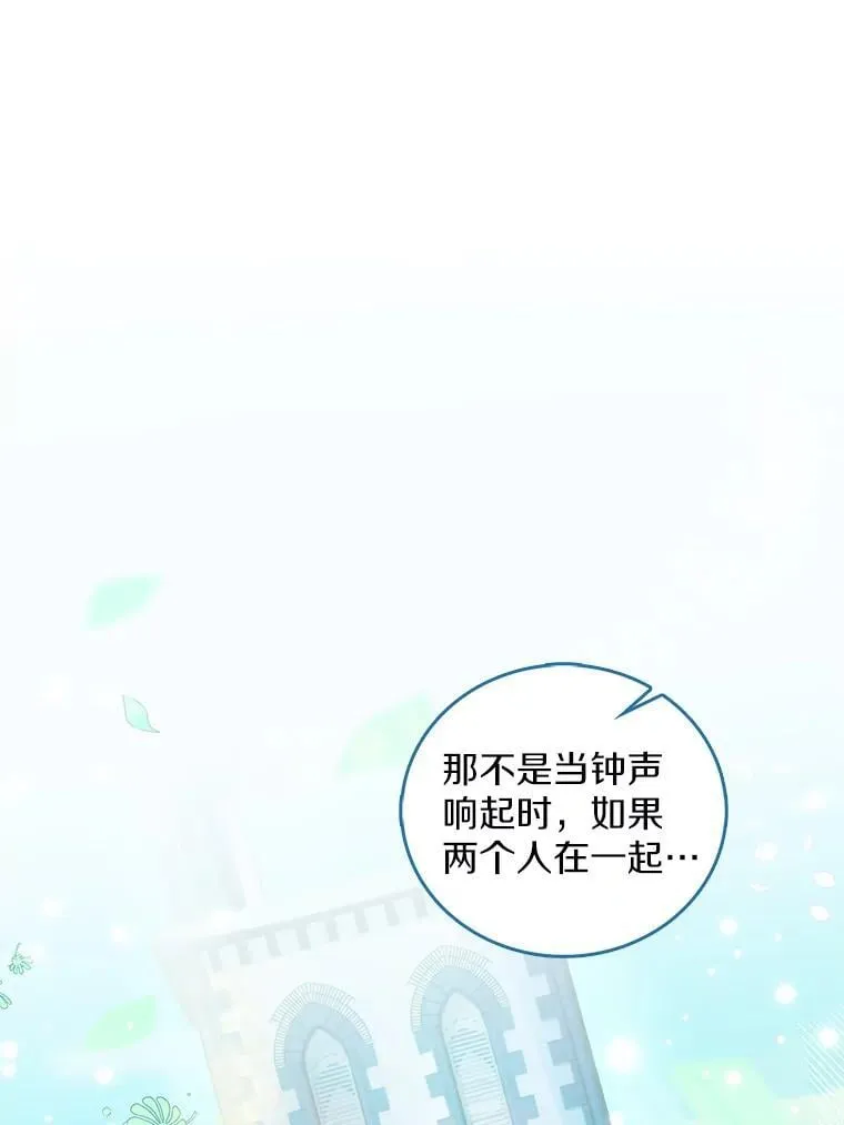第270页