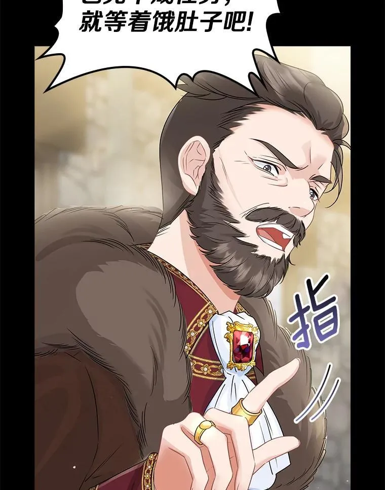 第321页