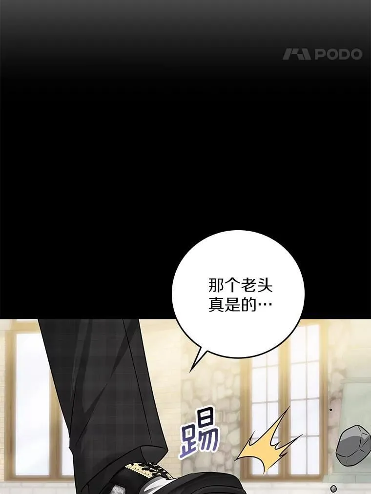 第285页