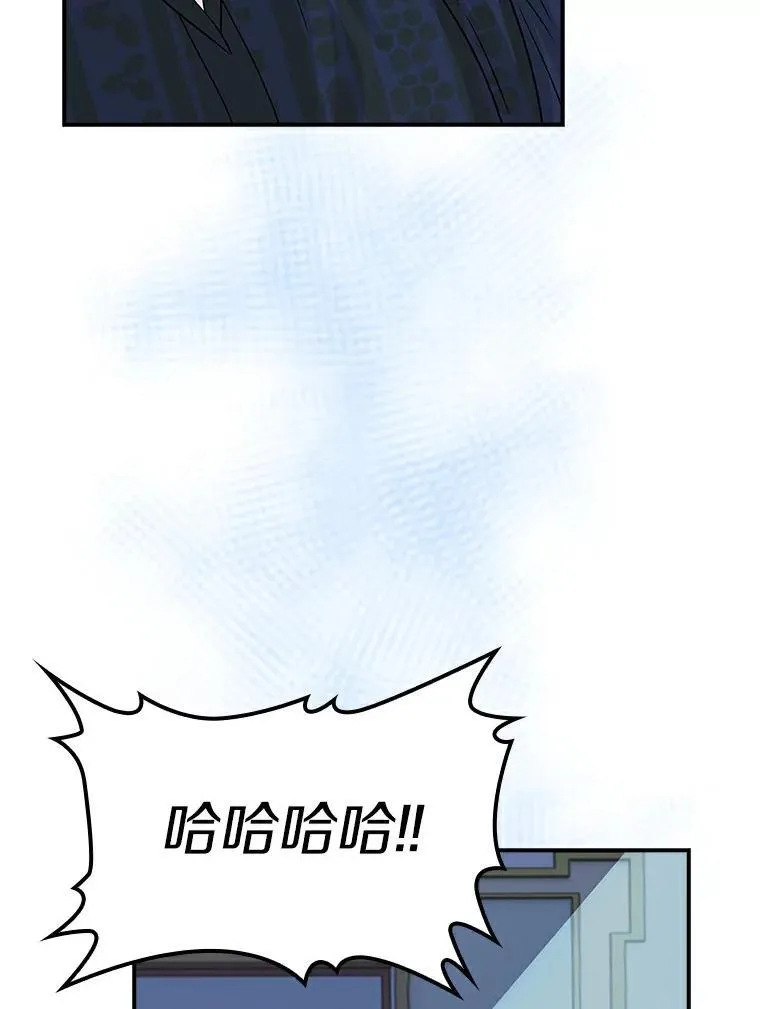 第279页
