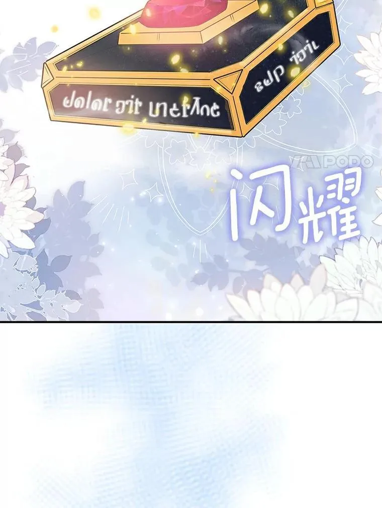 第303页
