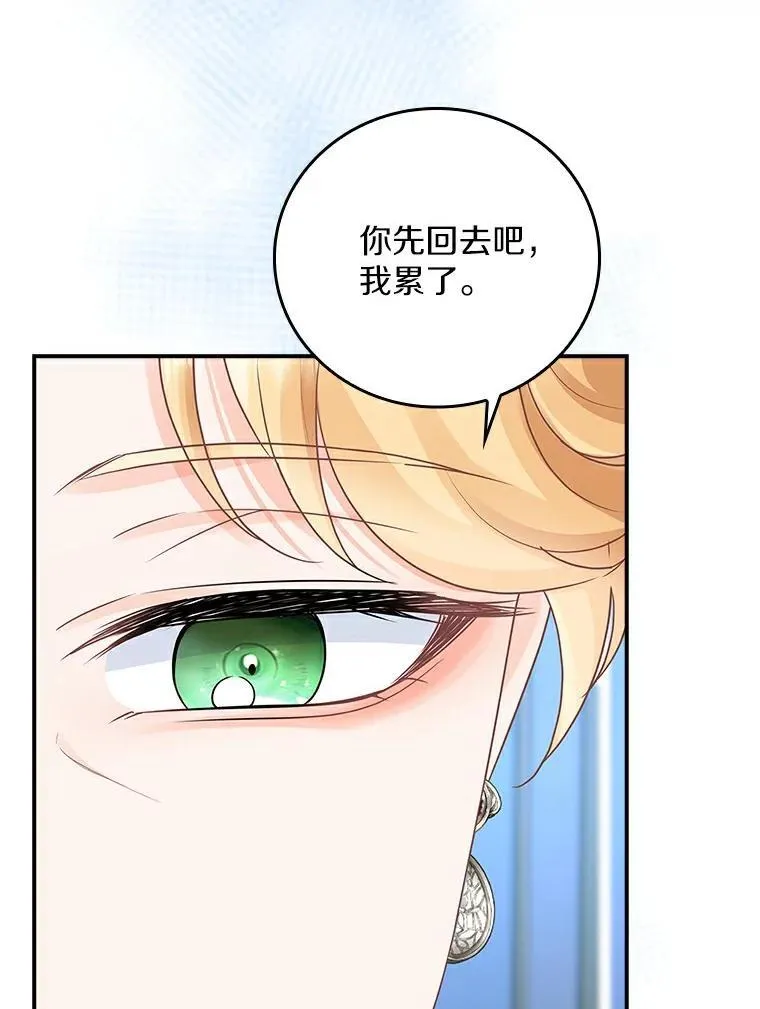 第306页