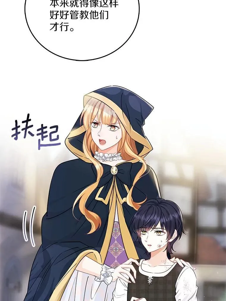 第198页