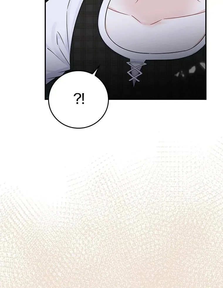 第297页