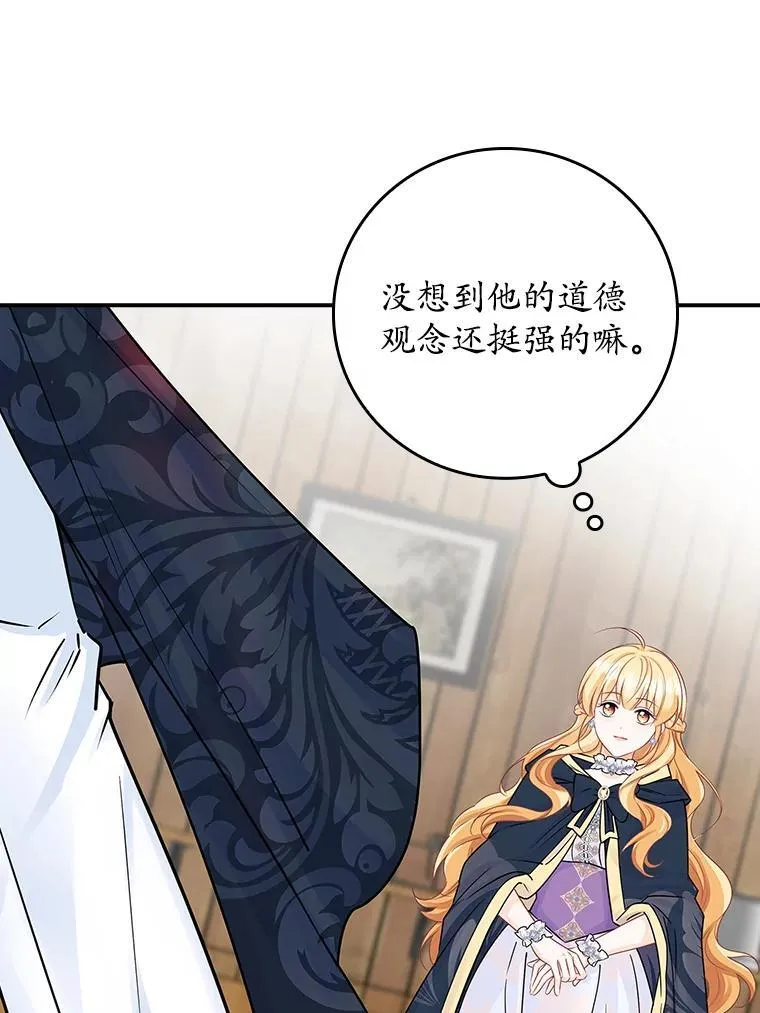 第222页