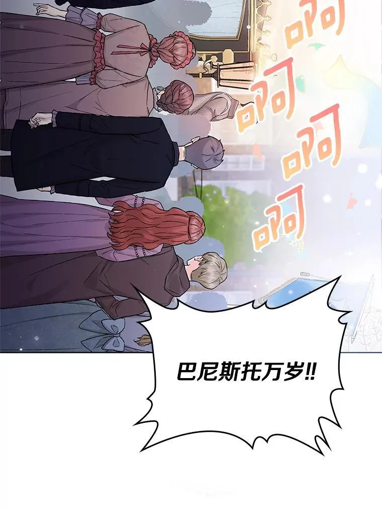 第291页