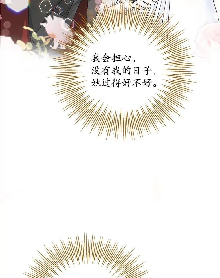 第318页