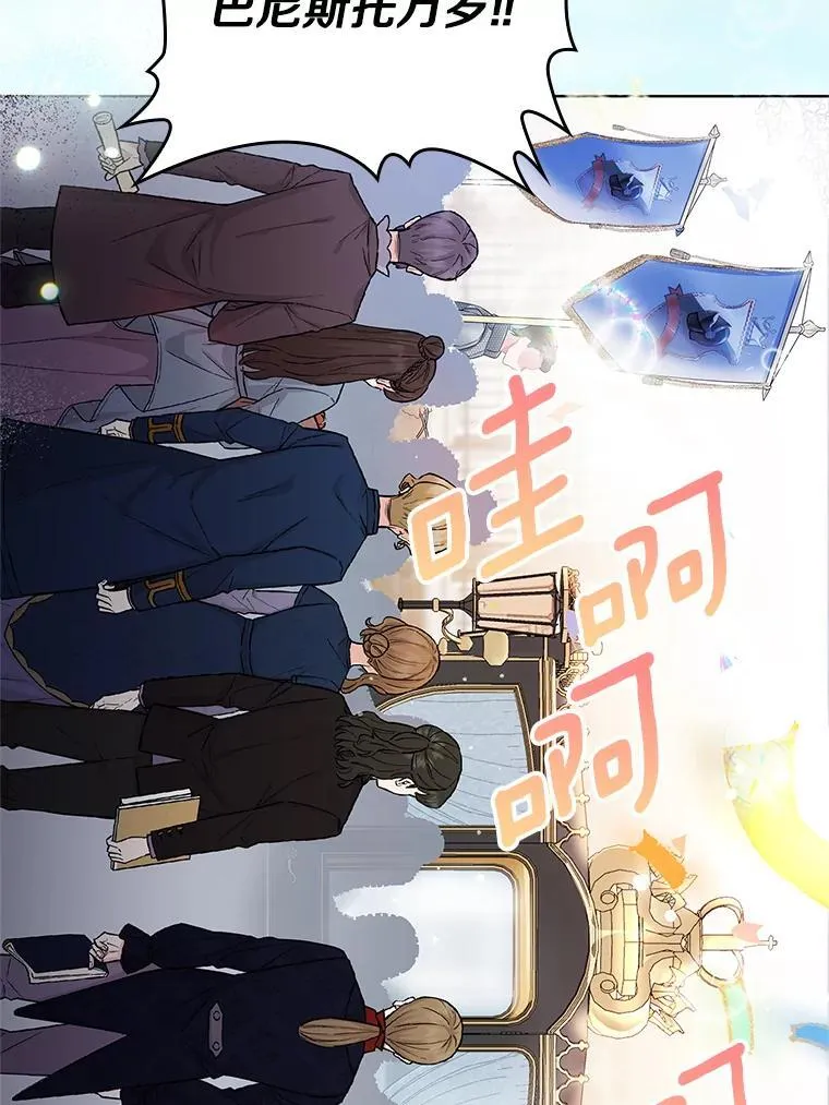 第288页