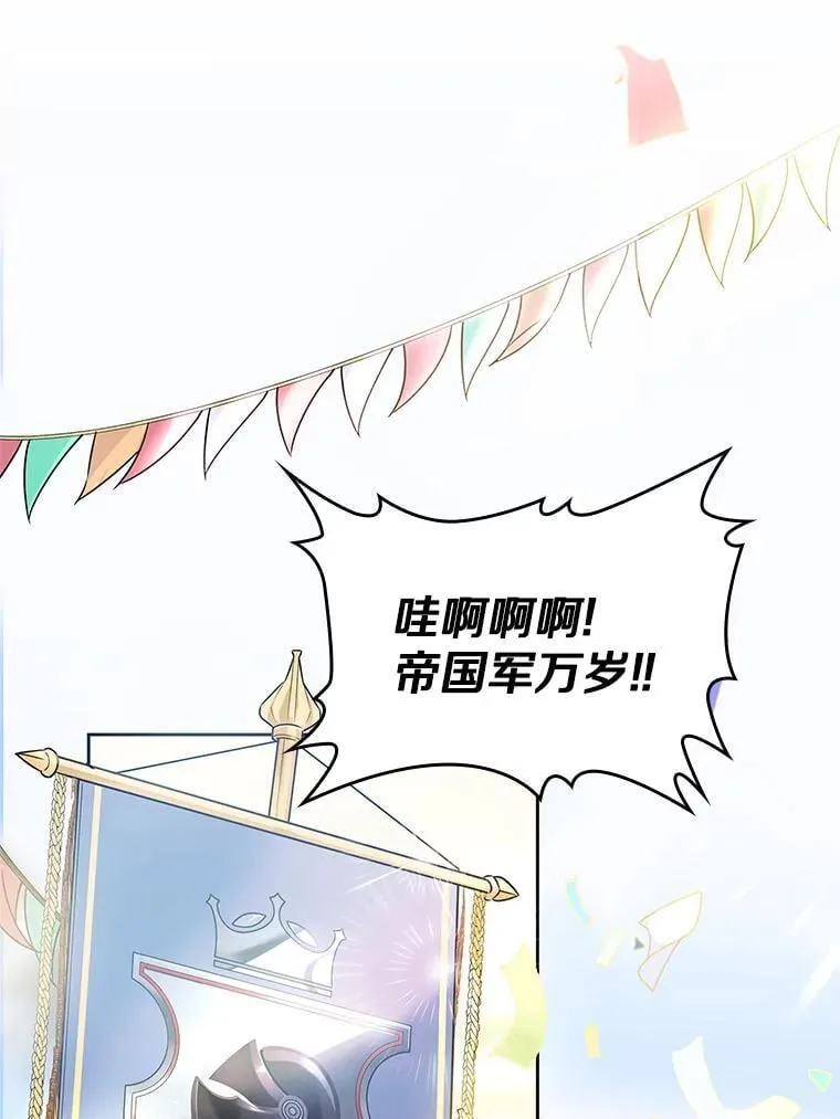 第282页