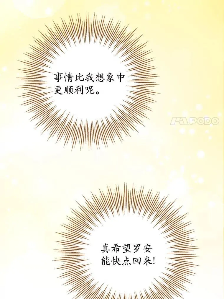 第276页