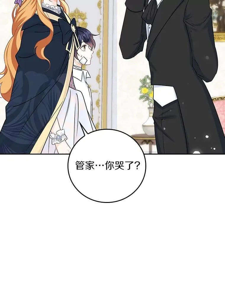 第228页
