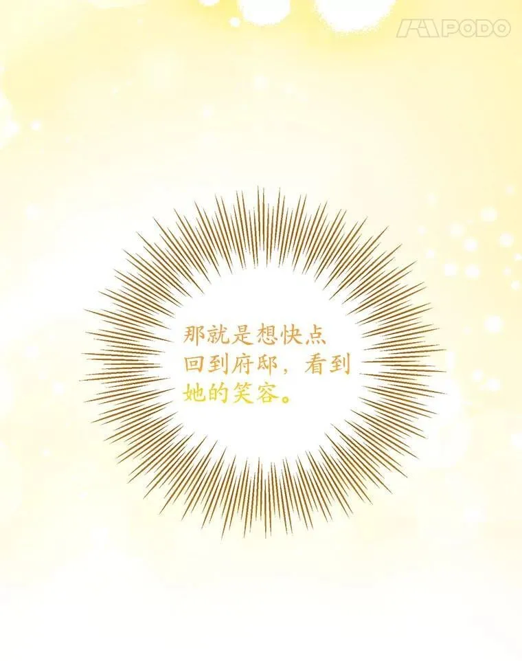 第336页