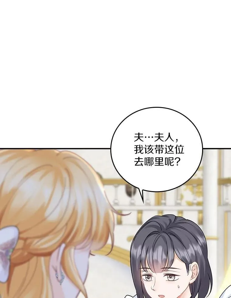 第258页