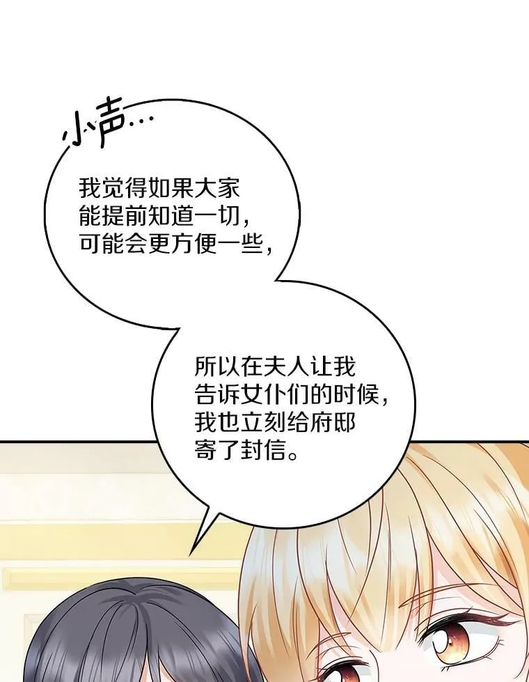 第219页
