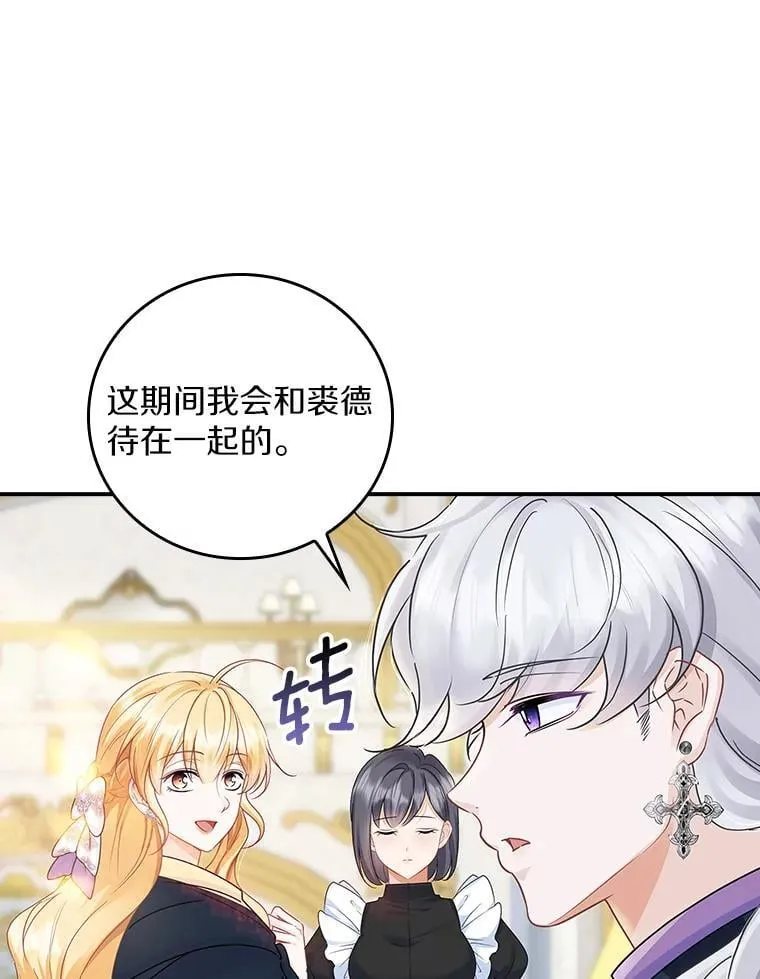 第264页