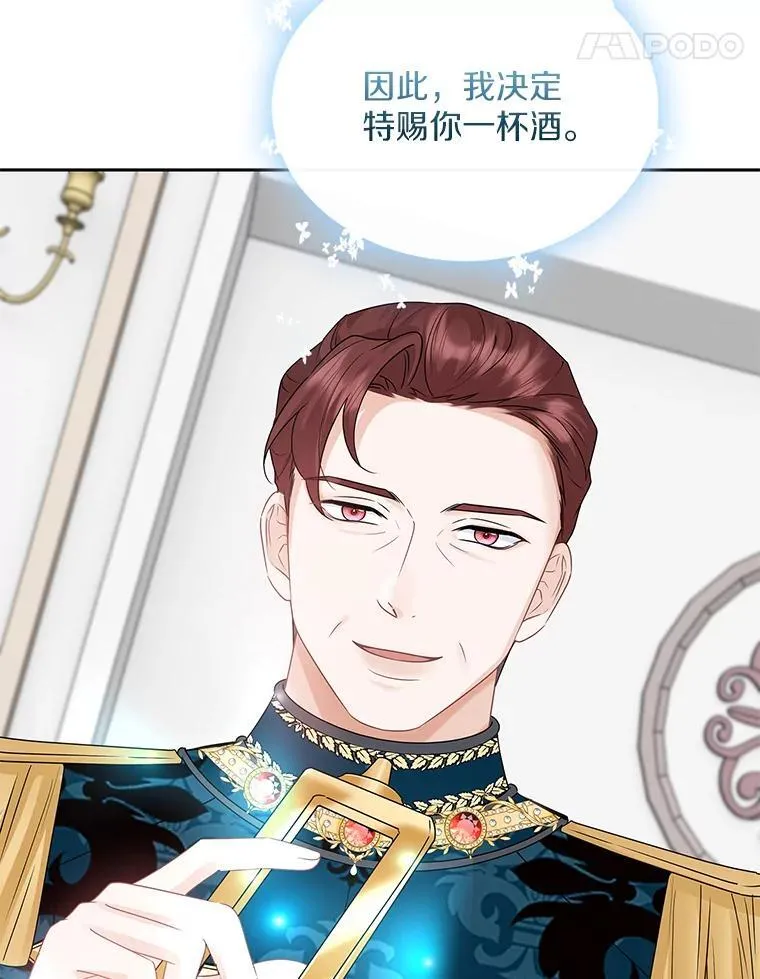 第219页