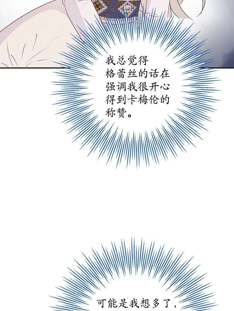 第309页