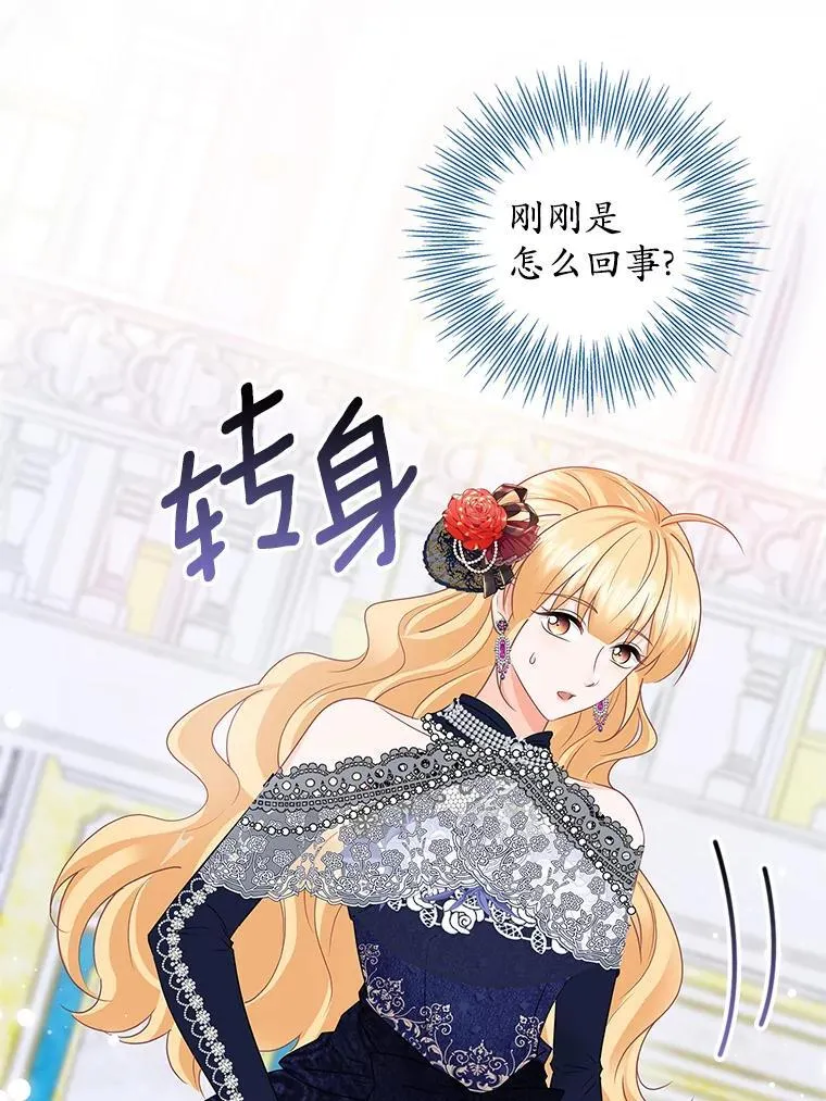 第243页