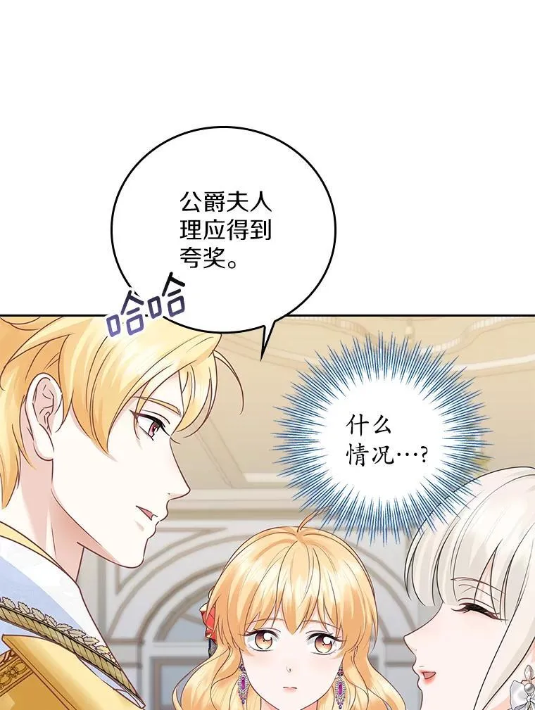 第300页