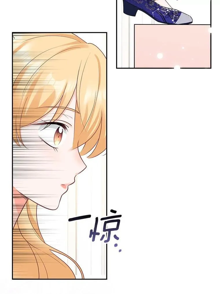 第240页