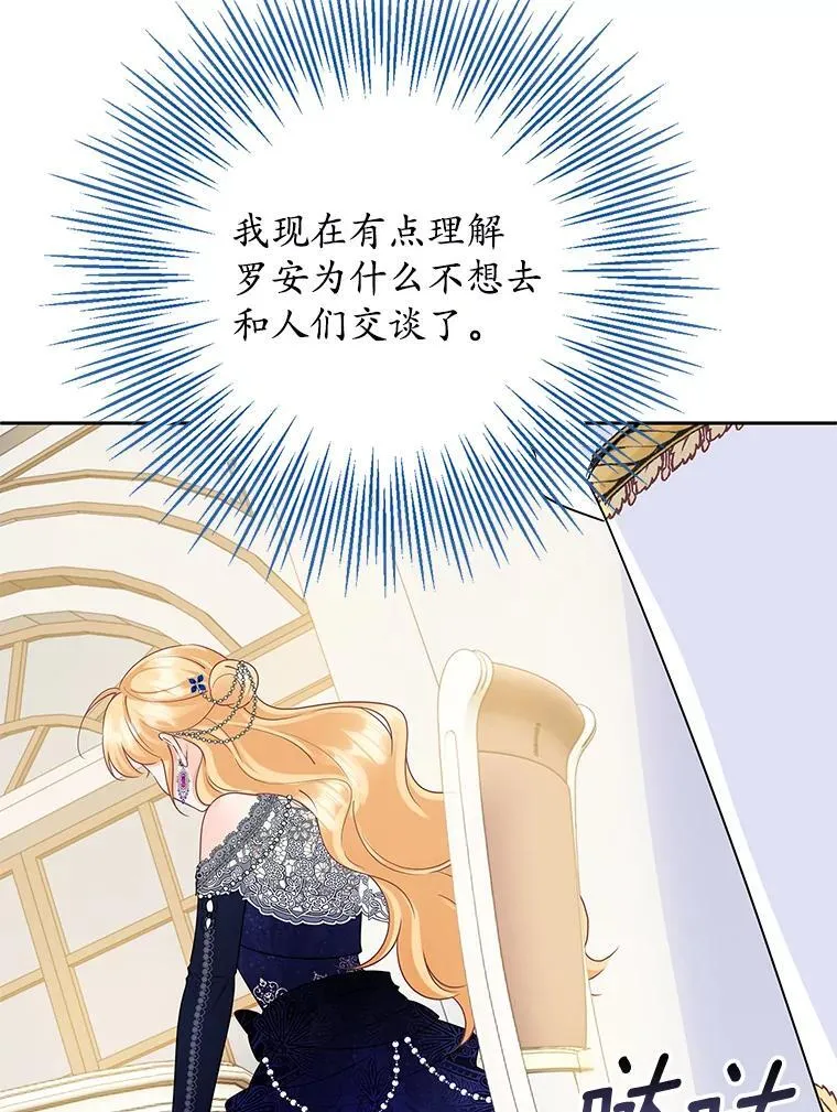第279页